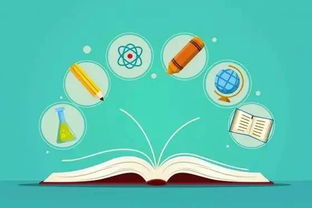 給商務(wù)人士高效學(xué)習(xí)的7個建議,5分鐘幫你提升 學(xué)習(xí)力